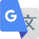 Google_Translate_logo.svg